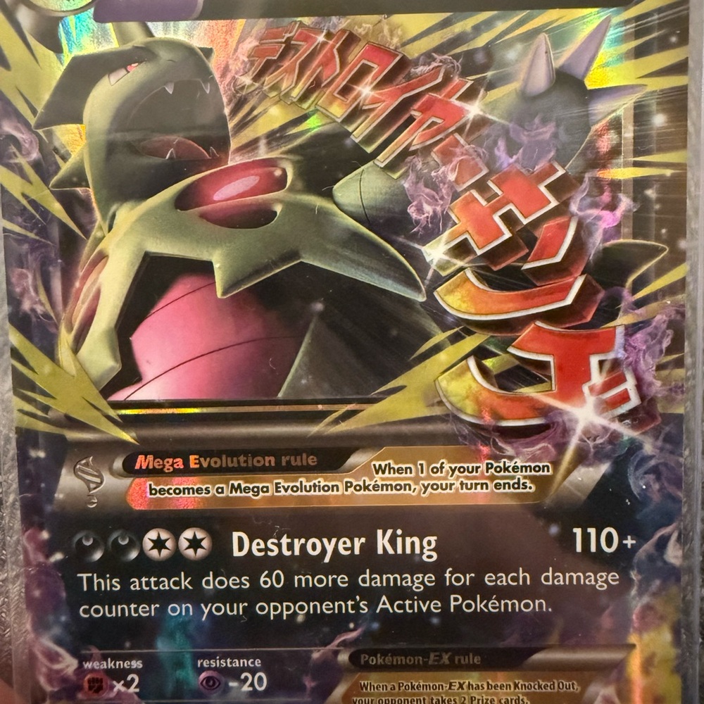 Mega Evolution Pokémon Card